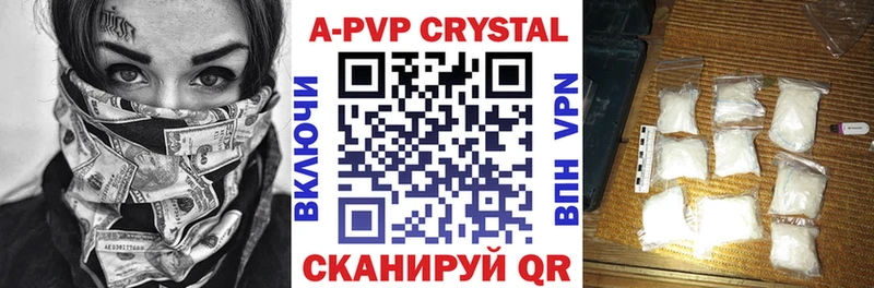 Где купить Малоярославец COCAIN  Псилоцибиновые грибы  Марихуана  Гашиш 