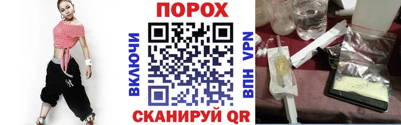 Амфетамин Розовый  мориарти какой сайт  Малоярославец 