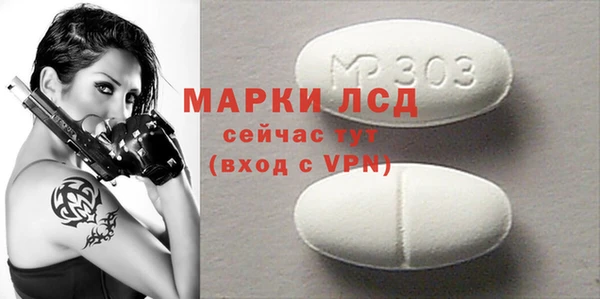 метадон Арсеньев