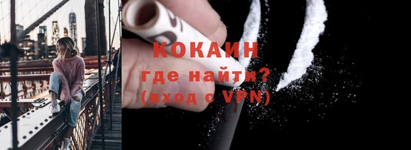 mix Чегем