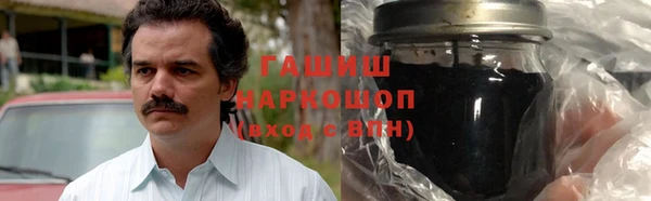 альфа пвп Чердынь