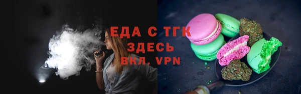 шишки Аркадак