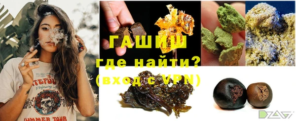 меф VHQ Баксан