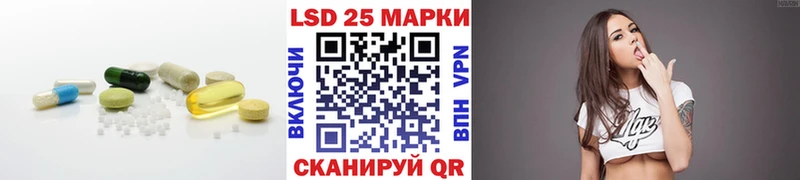 LSD-25 экстази кислота  Малоярославец 
