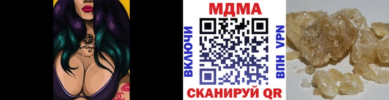 MDMA VHQ  Малоярославец 
