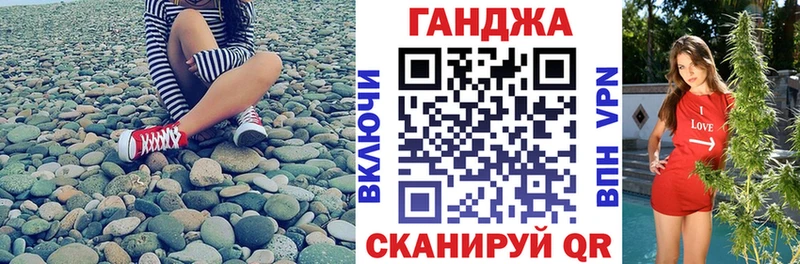 blacksprut ТОР  Малоярославец  МАРИХУАНА Ganja 